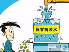 桶装水不合格,抽查合格率仅为46.5%