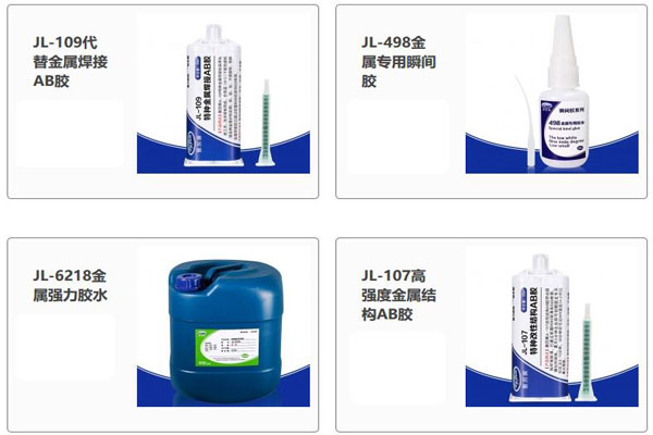 不锈钢水箱修补胶可修补水箱漏水