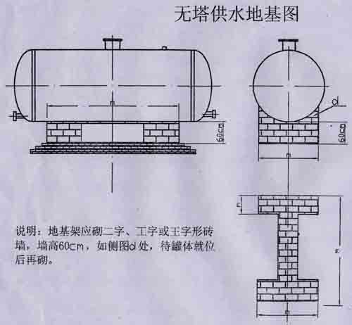 无塔供水压力罐的安装图：