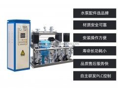 亳州变频供水系统